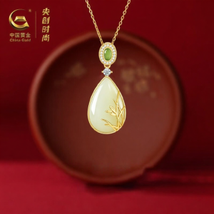 YANGCHUANGSHISHANG | Womens Hetian Jade Pendant Necklace S925