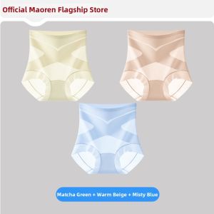 MiiOW | Shapewear Panties for Postpartum Summer No-Mark