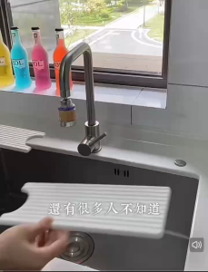 TMOS Sink Splash Pad Diatomite Mud Faucet Mat Alas Sinki Penyerap Air Drain Mat Drip Catcher Kitchen Bathroom Anti Slip