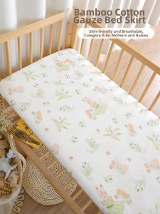 ANYOUBI | Breathable and Sweat Absorbent Mattress Cover