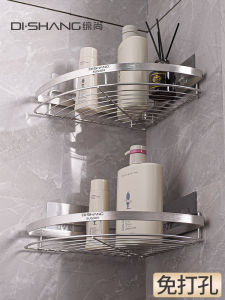 Giá Để Đồ Phòng Tắm Không Cần Đục Lỗ Giá Treo Tường Hình Tam Giác Giá Để Đồ Phòng Tắm Giá Để Đồ Vệ Sinh Cá Nhân Giá Để Đồ Góc Phòng Tắm Bằng Thép Không Gỉ