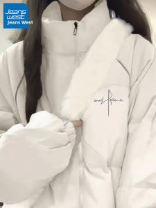 Áo Khoác Cotton Dày Ấm Áp Cho Nữ True Weave Màu Trắng Hạt Cám Mùa Thu Đông 2025 Phong Cách Mới Áo Khoác Ngoài Lót Lông Cừu