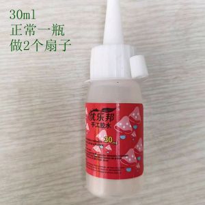 Handmade Dried Flowers DIY Materials Circular Fan Packs Kids Group Building Kindergarten Activity Floral Class Chinese Style Court Fan