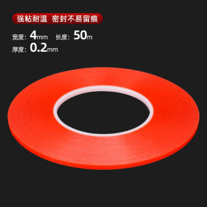 Ultra-Thin Double-Sided Tape for Phone Screen Repair High-Adhesive Notebook Touchscreen Back Cover Sealing Waterproof Transparent