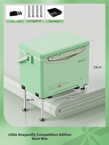 YUZHIYUAN | Lightweight Multi-Functional Tackle Box 19l