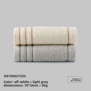 GRACE | Cotton Moisture Absorbing Thick Towel