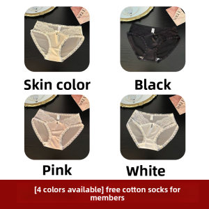 CUNXU | Seductive Low Waist Triangle Panties 4 Pieces