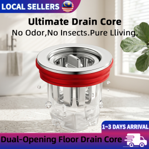 Floor Drain Core Anti Odor Insect Proof Shower Drain Filter Bathroom Floor Strainer Hair Catcher Sink Plug (32-45mm)