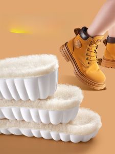 LINGMIAO | Warmth & Height-Increasing Invisible Insoles for Martin Boots