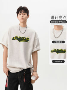 เสื้อยืดคอกลมแขนสั้นผ้าฝ้ายแท้พิมพ์ลายตัวอักษรสำหรับผู้ชาย ฤดูร้อน วัยรุ่น แฟชั่น ลำลอง ออกกำลังกาย ระบายอากาศได้ดี เสื้อยืดผู้ชาย