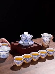 XIANGYE | Luxury High-End Jade Celadon Porcelain Blue and White Teaware Set