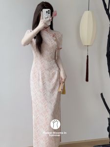 Pink High-end Modified Young Girl New Chinese-style Wedding Dress
