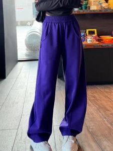 Wang Aego Womens High Waist Loose Fit Casual Sweatpants Fashionable Autumn New Style Banana Pants Sporty Streetwear