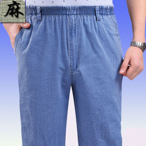 Quần Dài Nam Vải Lanh Cạp Cao Mùa Hè Mỏng Cạp Rộng Thoải Mái Quần Dài Thường Ngày Cho Nam Trung Niên Và Người Cao Tuổi