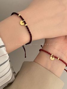 Life Lock Love ~ Safety Lock Red Rope Braid Fu Character Bracelet Female Special-Interest Design Couple Girlfriends Carrying Strap Ins Bracelet