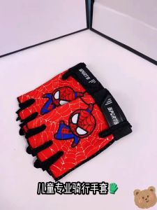 Gloves For Kids Boys kids gloves Half Finger Half-finger Gloves Non slip Kids Cartoon Sports Protection Velcro Gloves
