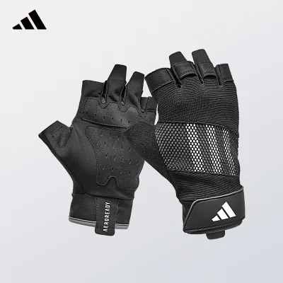 adidas | Anti-blisters Non-slip Gym Gloves
