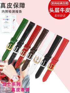 Neutral Womens Slim Small Size Genuine Leather Watch Band 6 8 10 12mm Black Red White Color Womens Watch Accessories