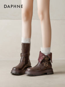 Daphne | Brown Martin Boots