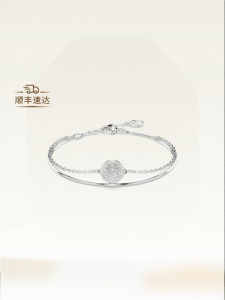 Swarovski | Elegant Niche Bracelet