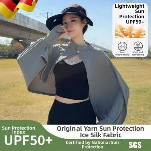 NAIFUNA | UV Protection Light Breathable Loose Sleeve Covers