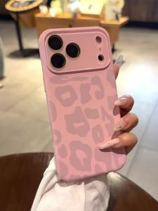 AO.HU | Luxury Shockproof Full Coverage Phone Case With Camera Lens Protection