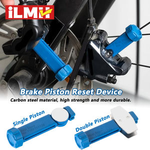 Durable Steel Bicycle Brake Pad Spreader Tool 360° Rotatable Bike Oil Disc Piston Reset Hydraulic Brake Caliper Piston Extension