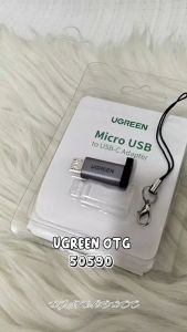 UGREEN OTG CONVERTER C TO MICRO GRAY 50590