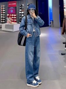 LIANGYILAILIN | Retro Blue Denim Jacket And Pants Set For Women