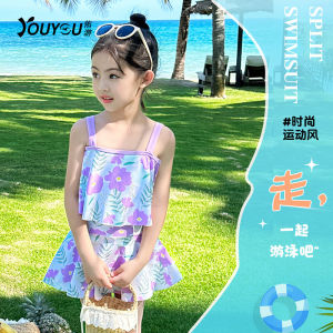 ชุดว่ายน้ำสายเดี่ยวสำหรับเด็กชุดว่ายน้ำสำหรับเด็กหญิงแบบแยกชิ้นแนวสวยหวานสไตล์ตะวันตกดูแพงแนว A สำหรับเด็กหญิง