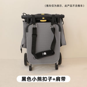 Universal Baby Stroller Strap Bag Crossbody Harness Child Carriage Shoulder Rope Hook Hanging Loop Infant Pushchair Accessory