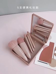 Makeup Brush 5in1 Set With Box / Set Kuas Make Up Portable Plus Cermin