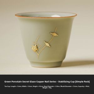 JISU | Jade Green Porcelain Calming Single Tea Cup