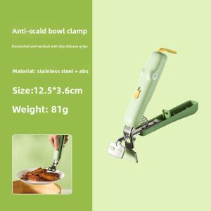 CAROTE | Heat Resistant Non-Slip Dish Grabber