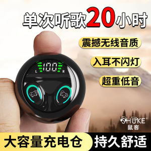 Long-Lasting Bluetooth Earphones Mini Sports In-Ear Comfortable for Android And Apple Universal Wireless Earbuds with Mic