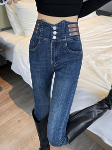High Waist Button Slim Fit Womens Jeans Winter Fashion 2025 Pencil Pants Cotton Stretch Denim Anti-Wrinkle Blue Color