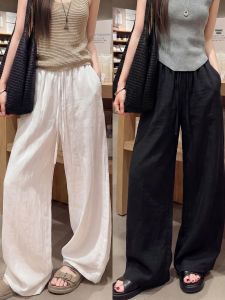 XIANYIJIAO | Tencel Linen Large Size Lightweight Straight Leg Trousers