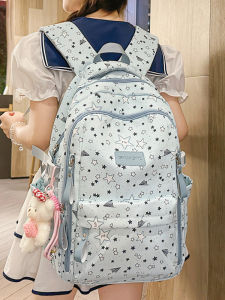 Stylish Star Print School Backpack