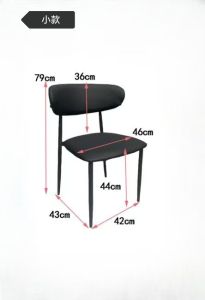 Modern Simple Designer Dining Chair Backrest Leisure Home Restaurant Cafe Chair Non-rotatable Soft Padded Adult Use