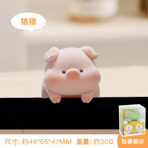 Office Desk Decorative Computer Screen Hanging Ornament Emotional Stability Small Figurine Cartoon Animal Style Creative Gift