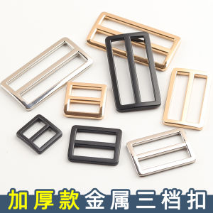 Metal Three-Gear Buckle Button Clothes Belt Button Decorations Retaining Ring Japanese Word Retaining Ring Shoes Pinch Bag Can Be Adjustable Buckle