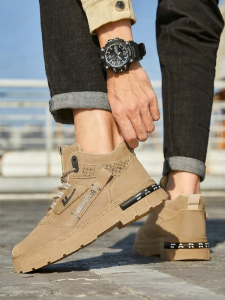 Warrior | Spring Labor Boots