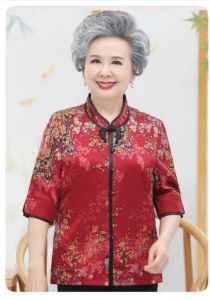 ECLAIRE 003 Kemeja Wanita Satin Lengan 3per4 Cheongsam Chinese CNY Imlek Lunar Wealthy Import oiox