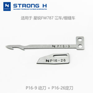 Strong Faith Star Brilliance 720 Moving And Fixed Blade Jack K5 Tension Sewing Machine Moving Blade 780 Moving And Fixed Blade P16-9 Fixed Blade P16-26