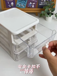 4 Tiers Rabbit Multilayer Drawer Desktop Accessories Stationery Mini Cabinet Medicine Cosmetic Storage 4 Tiers arnab Multilayer laci aksesori Desktop alat tulis Mini