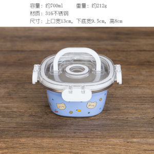 Portable Sealed Stainless Steel 316 Lunch Box Childrens Bento Box Picnic Box Fruit Salad Container Durable Food Storage Container