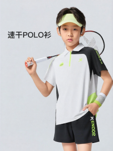 XTEP | Quick-Dry Boys Summer Polo Shirt