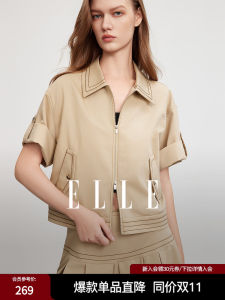 ELLE Khaki Color Block Shirt Jacket Womens Casual Fashion Top Summer New Arrival Short Outerwear Polyester Viscose Spandex