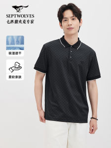 Septwolves Short Sleeve Polo Shirt Mens Casual Fashion Summer New Style Youth Turn-down Collar Short T-shirt Male Business Casual