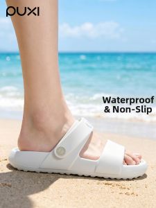 PUXI | Non-slip Anti-odor Soft Bottom Casual Slippers